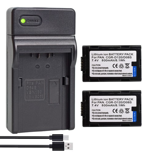 Confezione batteria 800mah - 2,