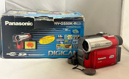 Panasonic gs50 videocamera - nv-gs50,